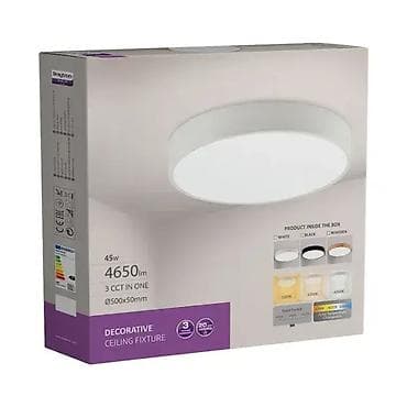 Opšte karakteristike Model br. BH16-04290 Glavna grupa Decorative LED na lalafo.rs — 7 Opšte karakteristike Model br. BH16-04290 Glavna grupa Decorative LED — 7