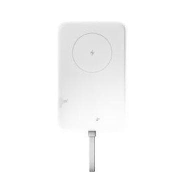 Mobile Phones & Accessories: Xiaomi Magnetic Wireless Power Bank – 5000 mAh - Kapacitet: 5000 mAh at lalafo.rs — 7 Mobile Phones & Accessories: Xiaomi Magnetic Wireless Power Bank – 5000 mAh - Kapacitet: 5000 mAh — 7
