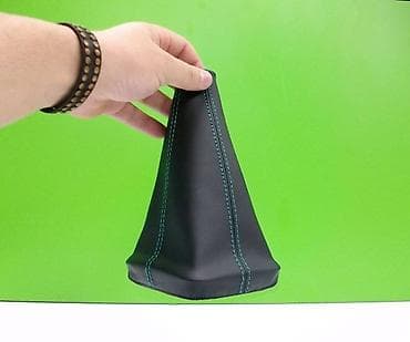 ROVER 213 kožica menjača - NOVO PULSAR – SINCE 1924 – TRADEMARK na lalafo.rs ROVER 213 kožica menjača - NOVO PULSAR – SINCE 1924 – TRADEMARK