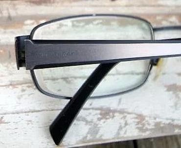 Eschenbach Titanflex diptrijski okvir za naočare ORIGINAL. ORIGINAL na lalafo.rs — 8 Eschenbach Titanflex diptrijski okvir za naočare ORIGINAL. ORIGINAL — 8