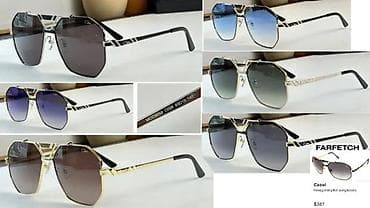 Accessories: CAZAL, VRHUNSKI SPORTSKI MODELI, HIT | Novo! ! ! Predivne naocare at lalafo.rs — 9 Accessories: CAZAL, VRHUNSKI SPORTSKI MODELI, HIT | Novo! ! ! Predivne naocare — 9