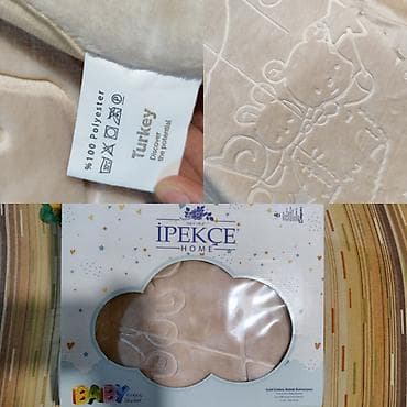 NOVO sa kutijom. Decije cebe sa reljefnim dezenom - Materijal: 100% na lalafo.rs NOVO sa kutijom. Decije cebe sa reljefnim dezenom - Materijal: 100%