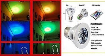 Ironing Boards: Led sijalica RGB 3W E27 GU10 E14. Grlo e27 standardno i Gu10 i E14 at lalafo.rs — 9 Ironing Boards: Led sijalica RGB 3W E27 GU10 E14. Grlo e27 standardno i Gu10 i E14 — 9