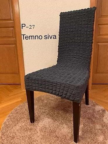 Prekrivači za stolice od rastegljivog materijala🌺
6 komada-🌺 na lalafo.rs — 6 Prekrivači za stolice od rastegljivog materijala🌺
6 komada-🌺 — 6