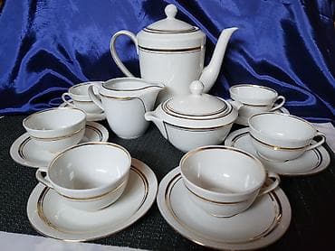 Servis za kafu Chodziez Poljska iz 80ih.god. Servis za 6 osoba, bez na lalafo.rs Servis za kafu Chodziez Poljska iz 80ih.god. Servis za 6 osoba, bez