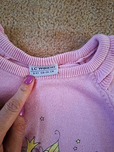 Kao nov gornji deo trenerke i roze džemper za 500 din Moguće na lalafo.rs — 10 Kao nov gornji deo trenerke i roze džemper za 500 din Moguće — 10