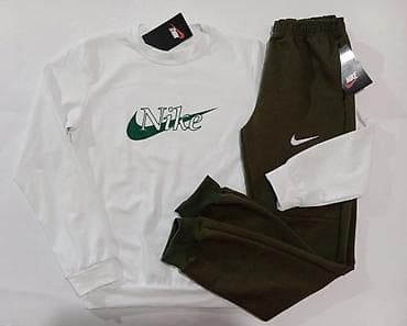 Nike trenirka – komplet dukserica i donji deo - Model: duks sa dugim na lalafo.rs Nike trenirka – komplet dukserica i donji deo - Model: duks sa dugim