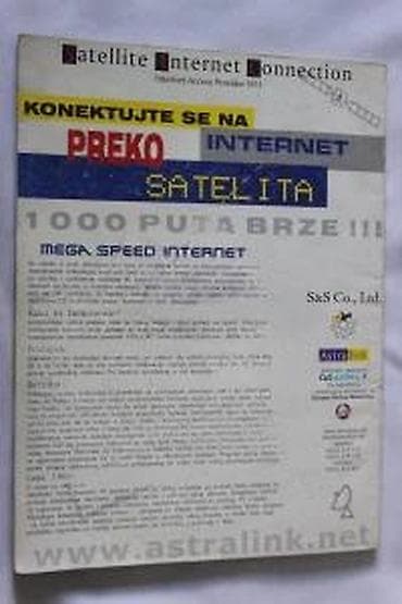 PC WORLD MIKRO APRIL 2000 | PC World Mikro April 2000. Časopis koji at lalafo.rs — 4 PC WORLD MIKRO APRIL 2000 | PC World Mikro April 2000. Časopis koji — 4