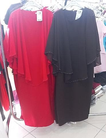 Vel 42 44 i 46 i 48
Turski modeli👑
5.800 din 🥰💝 na lalafo.rs Vel 42 44 i 46 i 48
Turski modeli👑
5.800 din 🥰💝