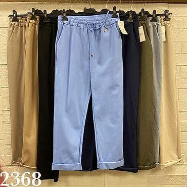 Pantalone
Cena 2000
Uni vel.
V15 na lalafo.rs — 1 Pantalone
Cena 2000
Uni vel.
V15 — 1