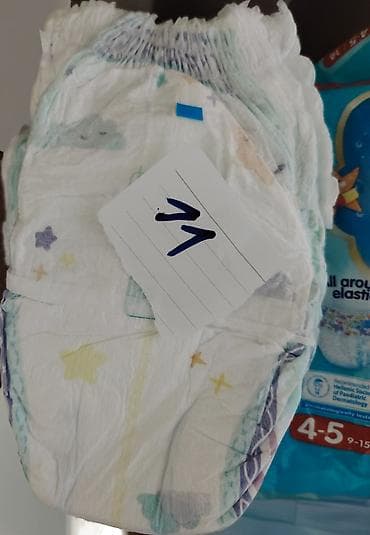 Kids' costumes: Babylino Sensitive plus Pampers + Moony– paket pelena i pelena-gaćica at lalafo.rs — 8 Kids' costumes: Babylino Sensitive plus Pampers + Moony– paket pelena i pelena-gaćica — 8