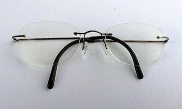 Fielmann titanium ram bez rama dioptrijski okvir. Naočare su na lalafo.rs — 1 Fielmann titanium ram bez rama dioptrijski okvir. Naočare su — 1