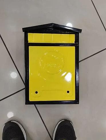 Postansko sanduce 1.800 din na lalafo.rs — 6 Postansko sanduce 1.800 din — 6