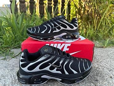 Nike Air Max Plus (TN) patike - Model: Air Max Plus, sa at lalafo.rs — 4 Nike Air Max Plus (TN) patike - Model: Air Max Plus, sa — 4