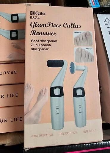 Електрична брусилица за стопала Средство за уклањање калуса за мртву na lalafo.rs — 4 Електрична брусилица за стопала Средство за уклањање калуса за мртву — 4