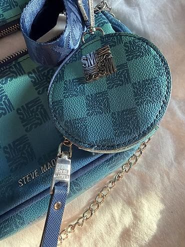 Steve Madden original torba,3u1 at lalafo.rs — 3 Steve Madden original torba,3u1 — 3