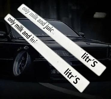 Only milk and juice come on 2 litr's STIKERI - 1927 📌 Opis: Nalepnice na lalafo.rs Only milk and juice come on 2 litr's STIKERI - 1927 📌 Opis: Nalepnice