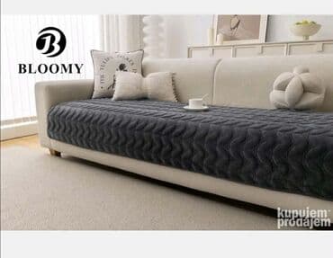 Anti-slip, For three-seater sofa, color - Grey at lalafo.rs Anti-slip, For three-seater sofa, color - Grey