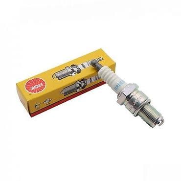 NGK svećica za benzinske motore - Originalna NGK pakovina - Tip at lalafo.rs NGK svećica za benzinske motore - Originalna NGK pakovina - Tip