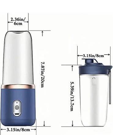 Small Portable Juicer – Vaš lični sokovnik za zdrav i brz napitak! na lalafo.rs — 3 Small Portable Juicer – Vaš lični sokovnik za zdrav i brz napitak! — 3