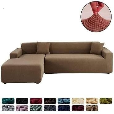 Presvlake za ugaone garniture/dvosed/trosed/fotelje. Materijal spandex na lalafo.rs — 8 Presvlake za ugaone garniture/dvosed/trosed/fotelje. Materijal spandex — 8