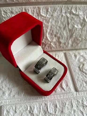 Burme komplet za nju i njega.Zlatne i srebne boje. - Materijal/izrada na lalafo.rs Burme komplet za nju i njega.Zlatne i srebne boje. - Materijal/izrada