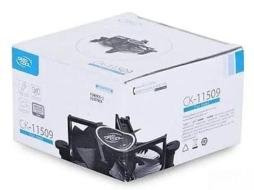 Electronics: DeepCool CK-11509 – CPU hladnjak za Intel - Kompatibilnost: Intel at lalafo.rs — 4 Electronics: DeepCool CK-11509 – CPU hladnjak za Intel - Kompatibilnost: Intel — 4