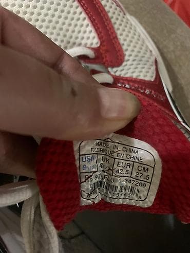 Reebok patike ocuvane br.42,5 na lalafo.rs — 4 Reebok patike ocuvane br.42,5 — 4