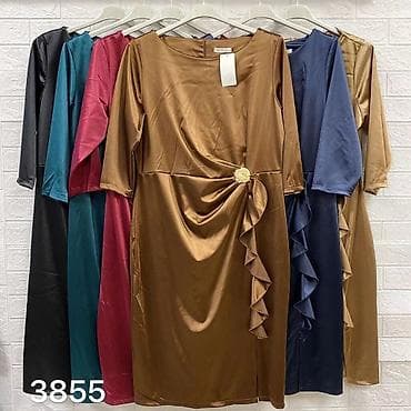Personal Items: Haljine za punije, saten
Cena 4000
Vel.Do 4xl
V/035 at lalafo.rs — 5 Personal Items: Haljine za punije, saten
Cena 4000
Vel.Do 4xl
V/035 — 5