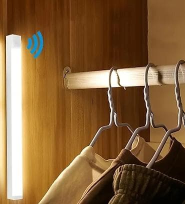 LED bežična svetlosna traka sa senzorom pokreta - Višenamenska na lalafo.rs — 2 LED bežična svetlosna traka sa senzorom pokreta - Višenamenska — 2