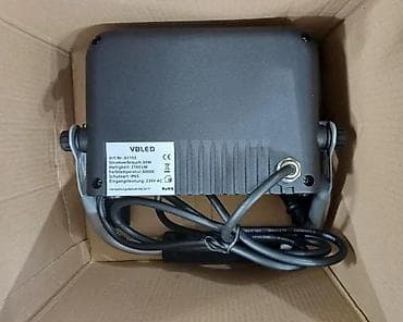 Reflektor VBLED 61103 ✨ Najjeftinije na KP-u ✨ Kvalitetan LED na lalafo.rs — 3 Reflektor VBLED 61103 ✨ Najjeftinije na KP-u ✨ Kvalitetan LED — 3