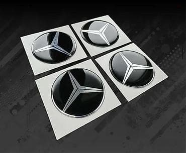 Transport: Stikeri Mercedes 3D Stikeri za felne Nalepnice za auto- 2538 📌 Opis at lalafo.rs — 4 Transport: Stikeri Mercedes 3D Stikeri za felne Nalepnice za auto- 2538 📌 Opis — 4