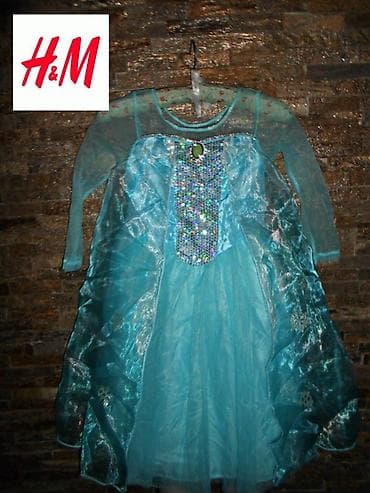 Kostim za maskenbal H&M Elsa Disney vel. 6-8 na lalafo.rs Kostim za maskenbal H&M Elsa Disney vel. 6-8