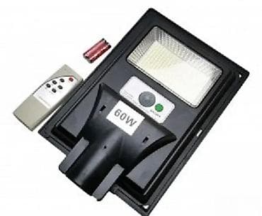 LED solarni reflektor 60W sa daljinskim upravljačem - Snaga: 60W na lalafo.rs LED solarni reflektor 60W sa daljinskim upravljačem - Snaga: 60W