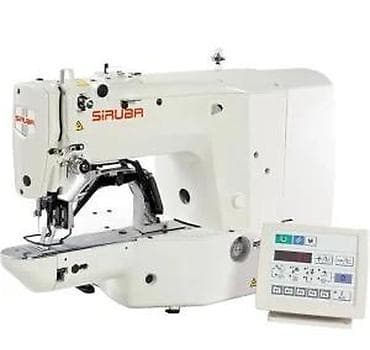 Sewing Machines: Industrijska šivaća mašina SIRUBA sa elektronskom kontrolnom jedinicom at lalafo.rs — 2 Sewing Machines: Industrijska šivaća mašina SIRUBA sa elektronskom kontrolnom jedinicom — 2