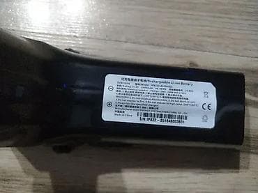 Delovi za usisivače: PHILIPS baterija 2400mAh/60.48Wh 25.2V/29.05V 71CR19/66 /Model na lalafo.rs — 7 Delovi za usisivače: PHILIPS baterija 2400mAh/60.48Wh 25.2V/29.05V 71CR19/66 /Model — 7