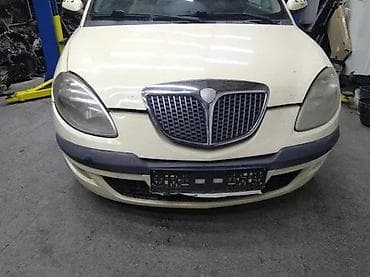 Transport: Lancia ypsilon prednji branik kod boje 228. Lancia ypsilon prednji at lalafo.rs — 4 Transport: Lancia ypsilon prednji branik kod boje 228. Lancia ypsilon prednji — 4