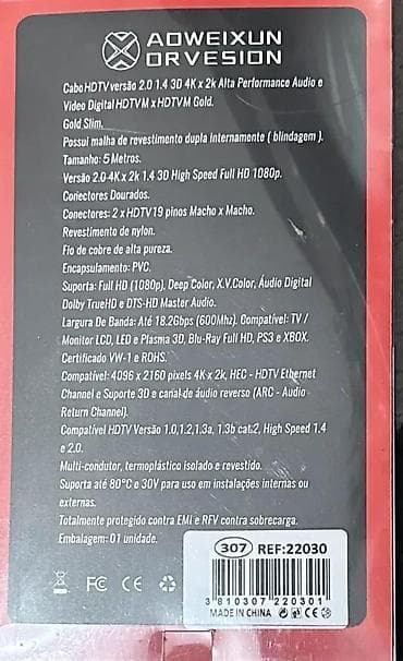 Electronics: HDMI kabl, 5 m, 1080p, pozlaćen, 3D NOVO. Opis proizvoda at lalafo.rs — 2 Electronics: HDMI kabl, 5 m, 1080p, pozlaćen, 3D NOVO. Opis proizvoda — 2