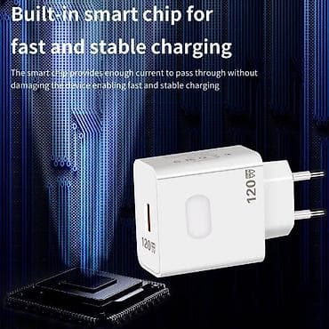 Super Brzi USB adapter GaN punjač mobilnog telefona 120W. Dodatna na lalafo.rs — 7 Super Brzi USB adapter GaN punjač mobilnog telefona 120W. Dodatna — 7