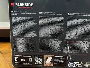 Akumulatorske bušilice: Parkside Performance 20V bežični udarni čekić-bušilica (model PNHAP na lalafo.rs — 5 Akumulatorske bušilice: Parkside Performance 20V bežični udarni čekić-bušilica (model PNHAP — 5