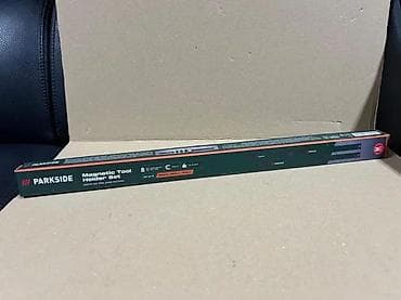 Tool Accessories & Attachments: PARKSIDE magnetna traka za alat - Magnetna montažna traka za uredno at lalafo.rs — 10 Tool Accessories & Attachments: PARKSIDE magnetna traka za alat - Magnetna montažna traka za uredno — 10