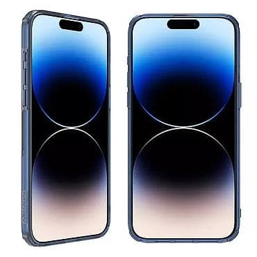 Maska Nillkin Nature Pro Magnetic za iPhone 15 Pro Max 6.7 plava. Uz at lalafo.rs — 3 Maska Nillkin Nature Pro Magnetic za iPhone 15 Pro Max 6.7 plava. Uz — 3