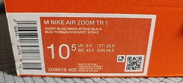 Nike Air Zoom Tr patike za trčanje broj 44.5– model sa Zoom na lalafo.rs — 7 Nike Air Zoom Tr patike za trčanje broj 44.5– model sa Zoom — 7