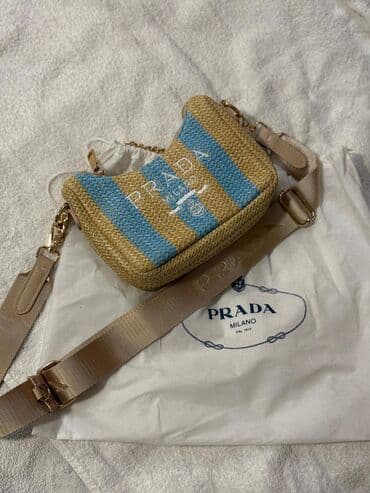 Torba za rame, Prada, Materijal: Slama na lalafo.rs Torba za rame, Prada, Materijal: Slama