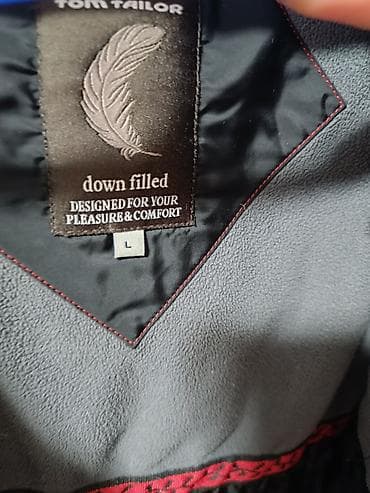 RASPRODAJA!!!!!!Tom Tailor puffer kaput,Jakna – ženski, dugačak na lalafo.rs — 7 RASPRODAJA!!!!!!Tom Tailor puffer kaput,Jakna – ženski, dugačak — 7