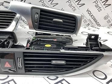 LUFTERI C7 ZA AUDI A6, A7 | Lufteri za Audi A6, A7 - C7 Stanje na lalafo.rs LUFTERI C7 ZA AUDI A6, A7 | Lufteri za Audi A6, A7 - C7 Stanje