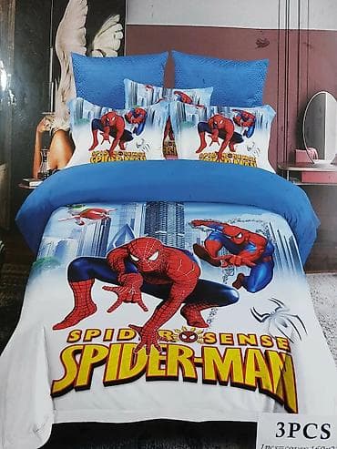 Trod elni komplet posteljine za decu – 3 delа - Motiv: izbor na lalafo.rs — 5 Trod elni komplet posteljine za decu – 3 delа - Motiv: izbor — 5