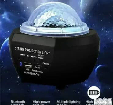 Zvezdano nebo projektor zvučnik Novo, u originalnom pakovanju na lalafo.rs Zvezdano nebo projektor zvučnik Novo, u originalnom pakovanju