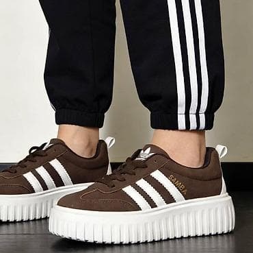 Uggs: Adidas Samba platform patike – lifestyle model sa povišenim đonom - at lalafo.rs — 7 Uggs: Adidas Samba platform patike – lifestyle model sa povišenim đonom - — 7