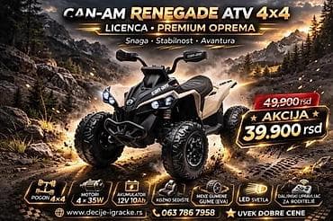 CAN-AM Renegade ATV 4x4 – dečiji električni kvad sa licencom i premium na lalafo.rs CAN-AM Renegade ATV 4x4 – dečiji električni kvad sa licencom i premium